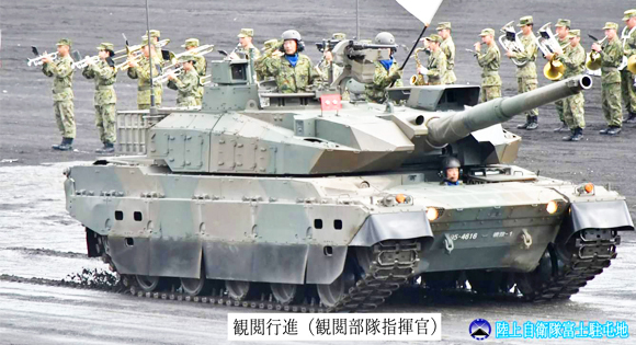 ＜新宿発・西船橋発＞ 大迫力の戦車や装甲車が一堂に集結！陸上自衛隊富士学校・富士駐屯地 『開設71周年記念行事』 特別見学ツアー